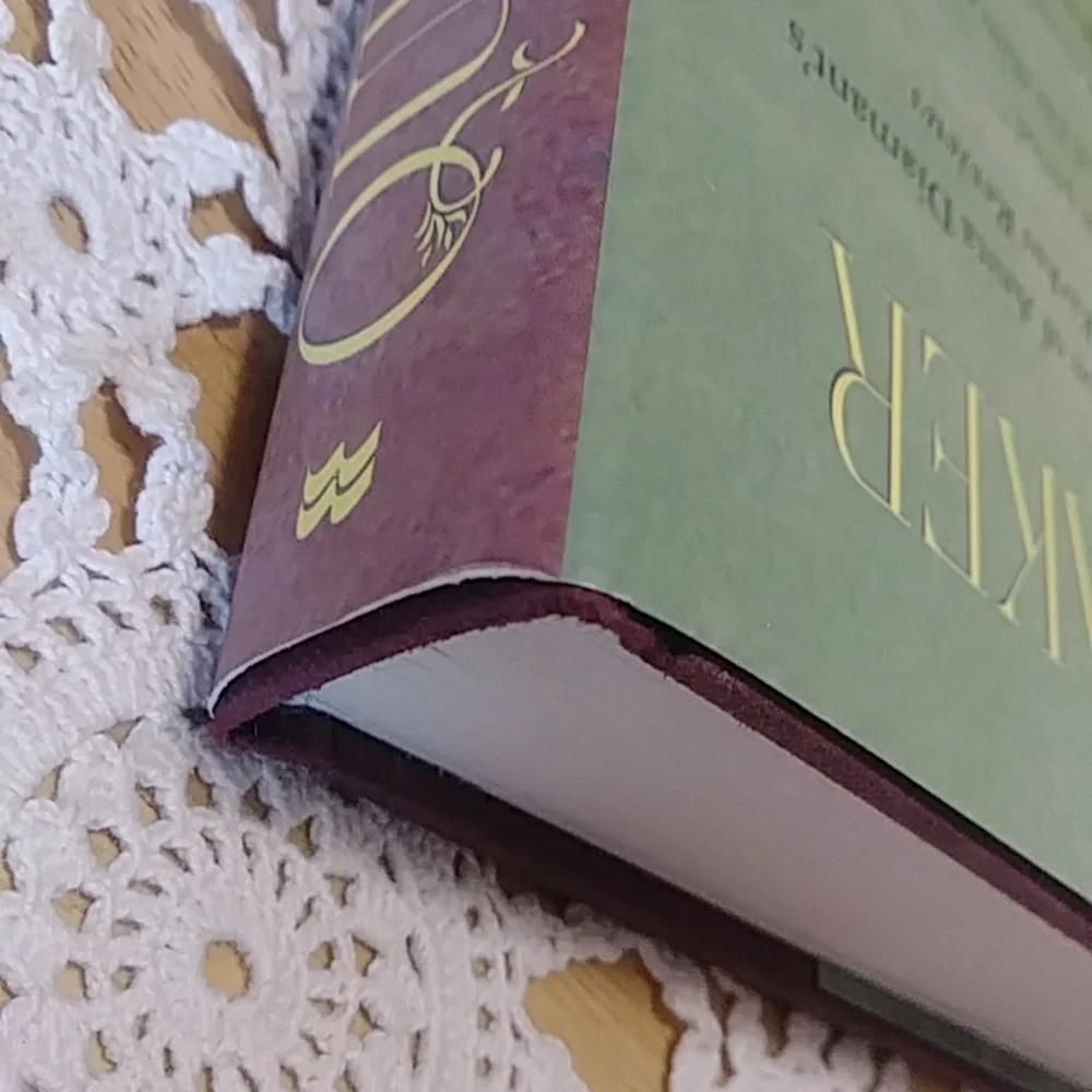 Bible Based Novel  Queen Maker - About King David  and Queen Michal